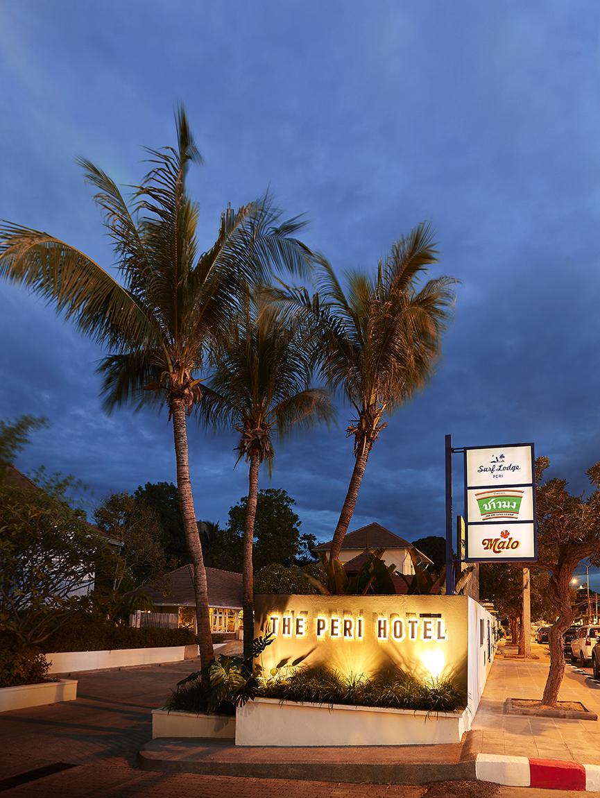 The Peri Hotel Huahin Kültér fotó